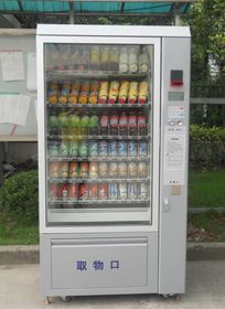 自动售货机 现代生活中的即时便利店
